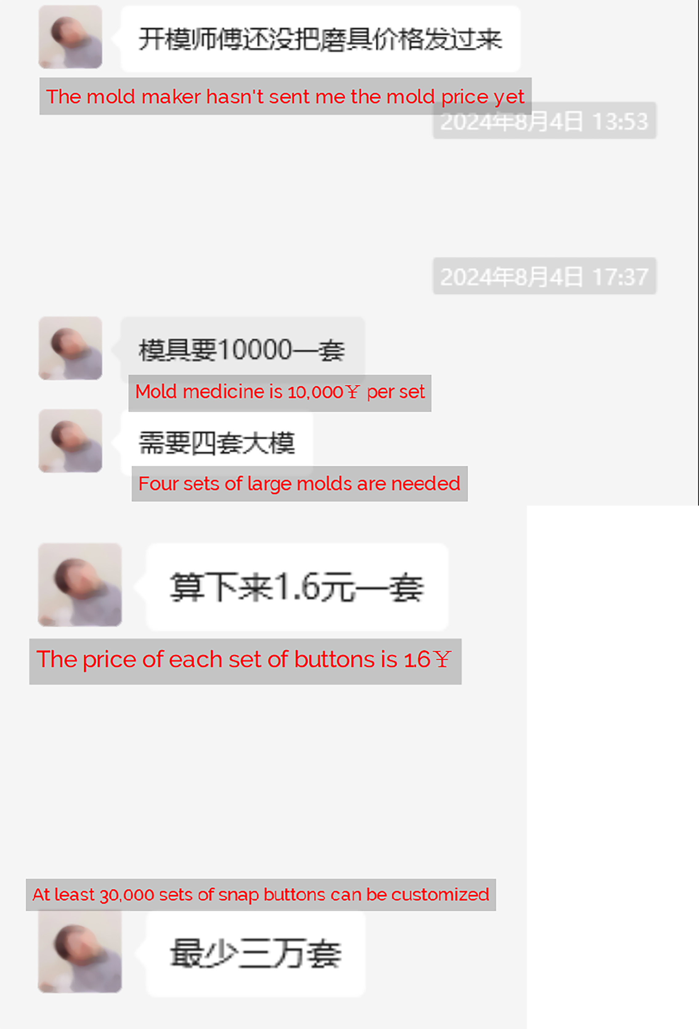 1735489870723.png