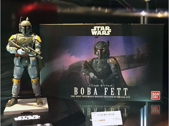 bandia fett2.jpg