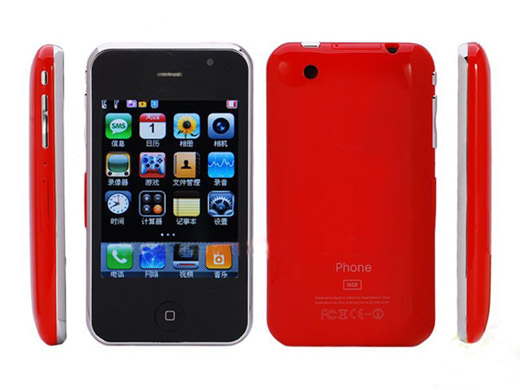 ciphone red.jpg