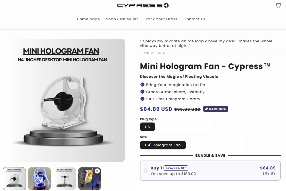 Cypress Mini Hologram Fan.jpg