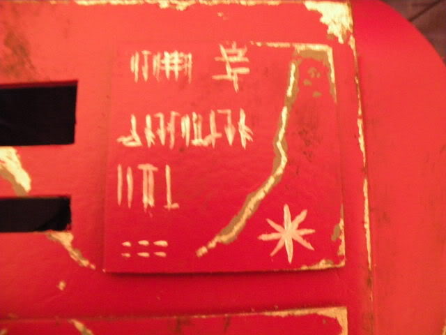 DSCN0583.jpg