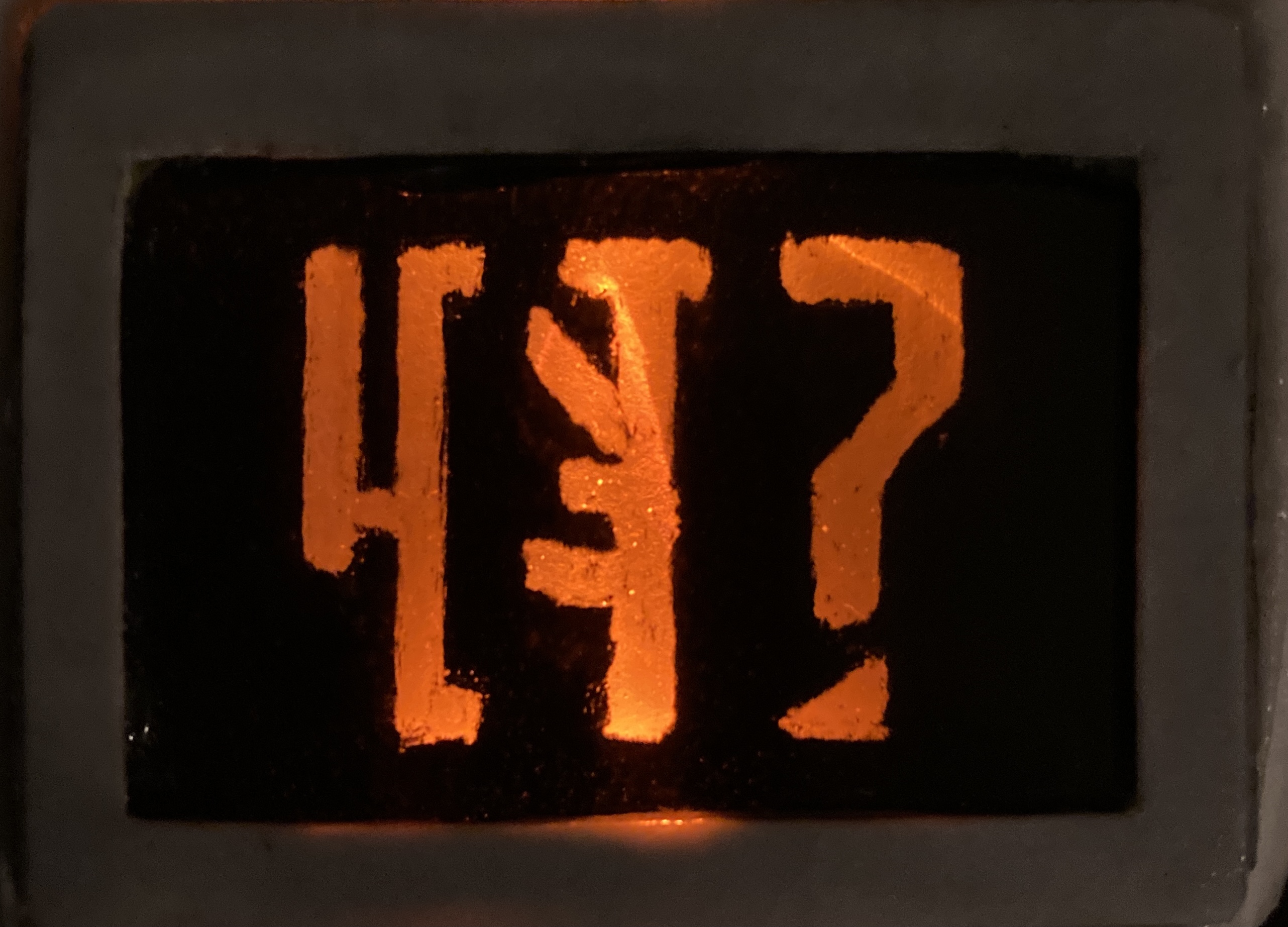 E136E649-7AD7-440D-869A-8BCD8E0F2BEB.jpeg