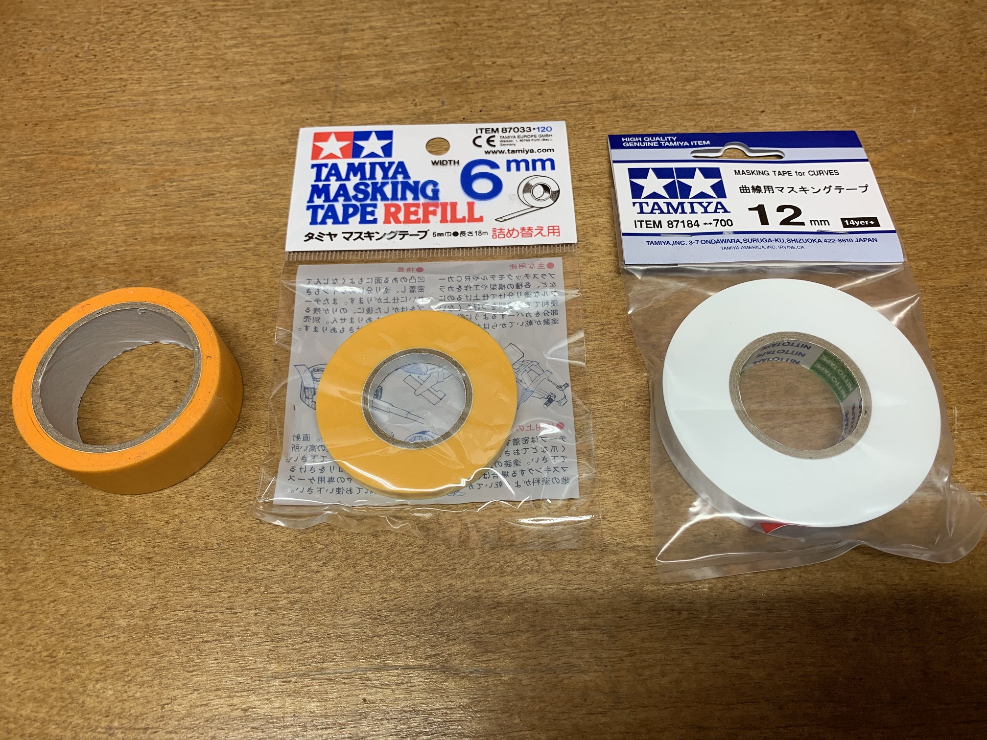 Hobby Tape.jpg