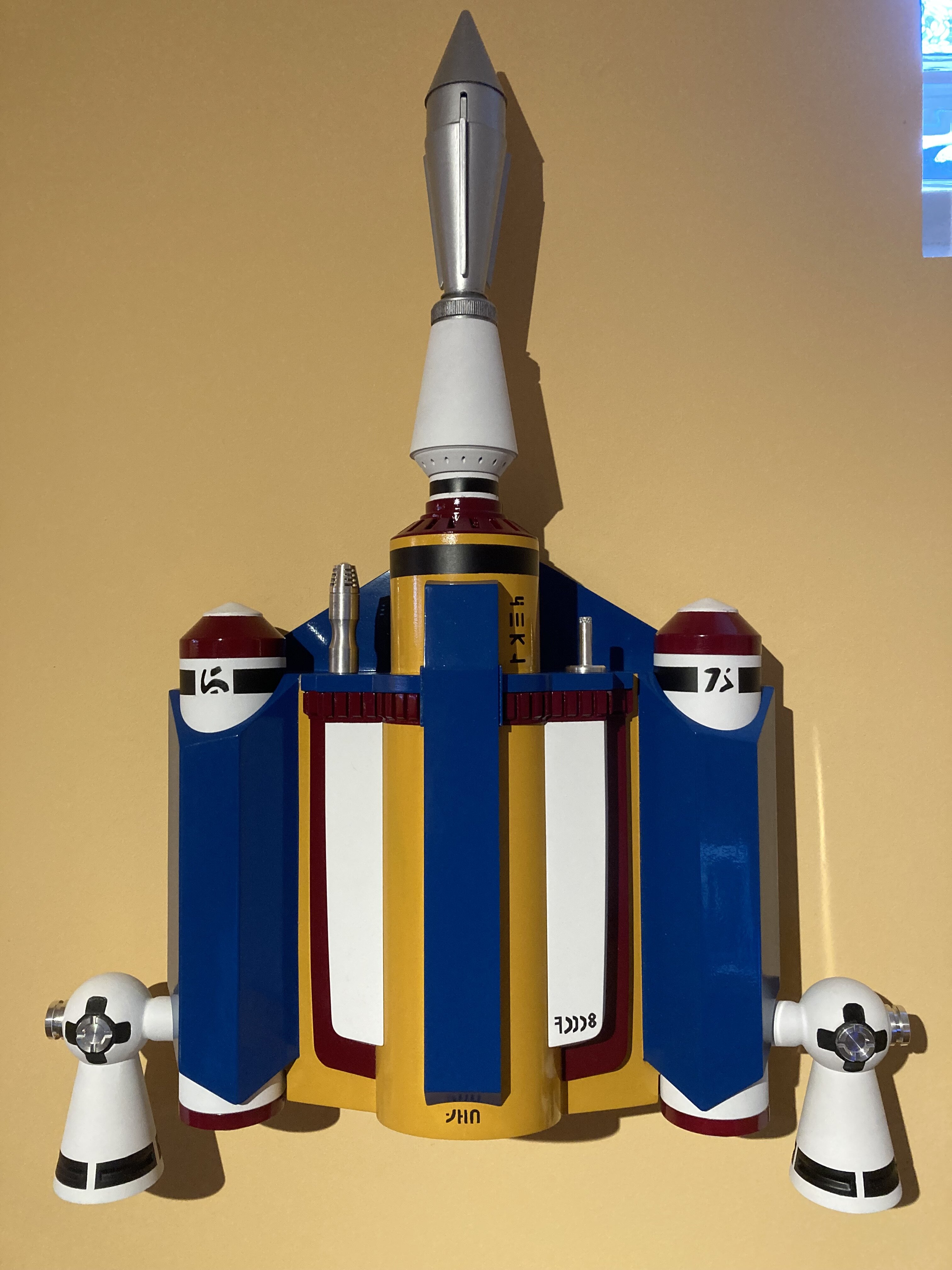 Jetpack finished.jpg