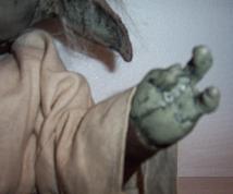 leftdetail.JPG