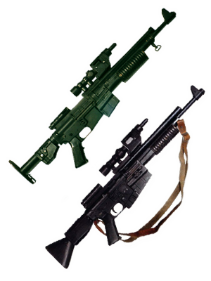 rifle_blaster_a280.png