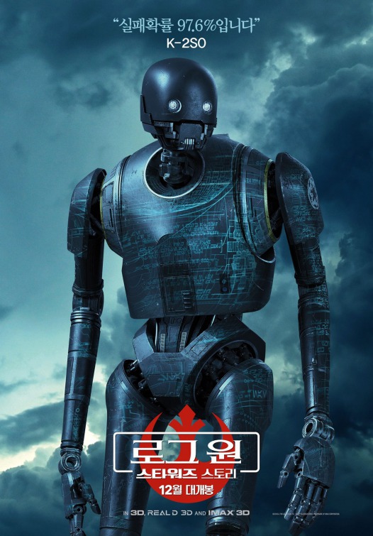 rogue_one_a_star_wars_story_ver40.jpg