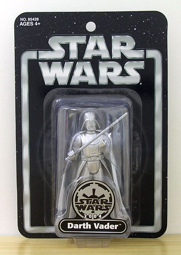 silver-vader-2f.jpg