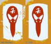 Pre-Pro #2 Shoulder Logo.jpg