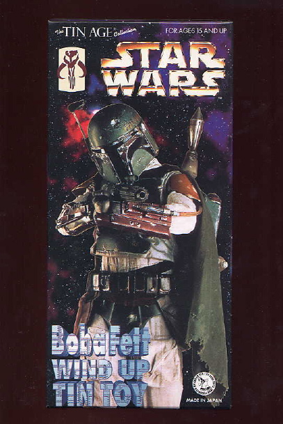 Boba Fett Special Edition Costume